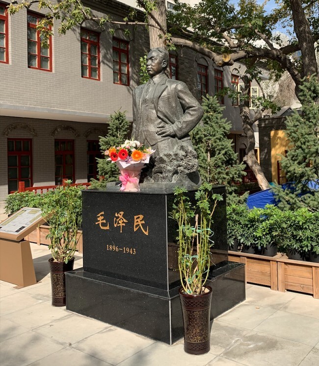 A scenic view of Urumqi Maozemin Bangongshi Ji Sushe Jiuzhi