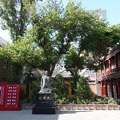 A scenic view of Urumqi Maozemin Bangongshi Ji Sushe Jiuzhi