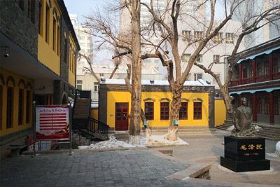 A scenic view of Urumqi Maozemin Bangongshi Ji Sushe Jiuzhi
