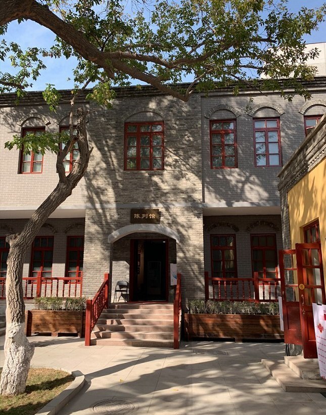 A scenic view of Urumqi Maozemin Bangongshi Ji Sushe Jiuzhi
