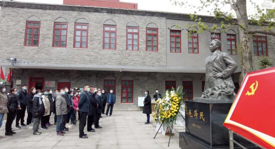 A scenic view of Urumqi Maozemin Bangongshi Ji Sushe Jiuzhi