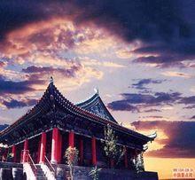 A scenic view of Urumqi Shanxi Dasi Dadian