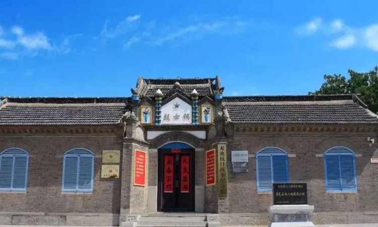 A scenic view of Weifang Changyi Xian Kangri Xunguo Lieshi Ci