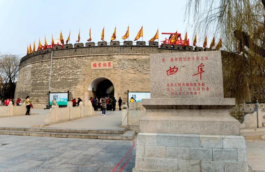 A scenic view of Weifang Chengjiagou Gumu