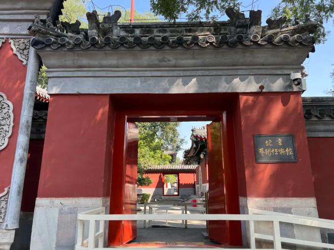 A scenic view of Weifang Dongzhenmiao Dadian Yizhi
