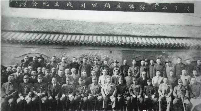 A scenic view of Weifang Fangzi Deri Jianzhuqun