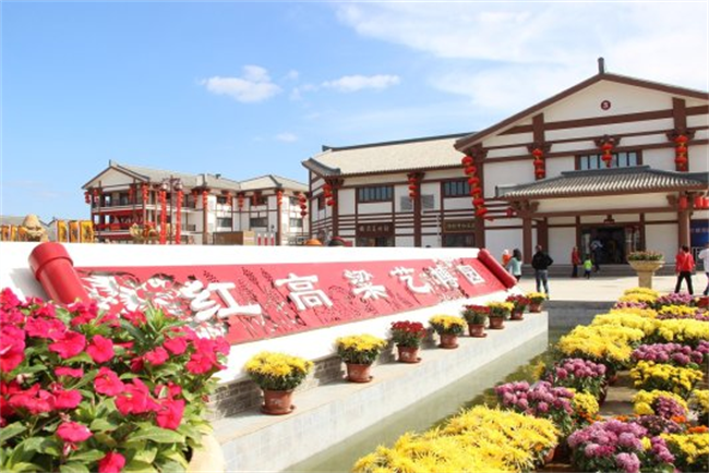 A scenic view of Weifang Gaomi Gucheng Yizhi