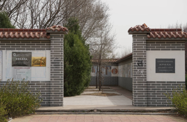 A scenic view of Weifang Gaomi Gucheng Yizhi