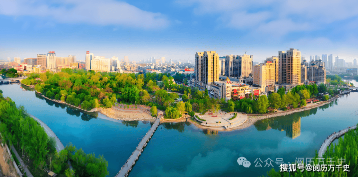 A scenic view of Weifang Guosongtai Yizhi