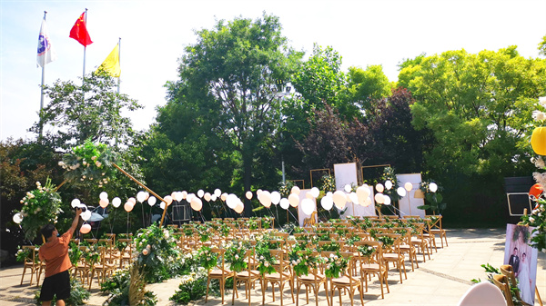 A scenic view of Weifang Guosongtai Yizhi