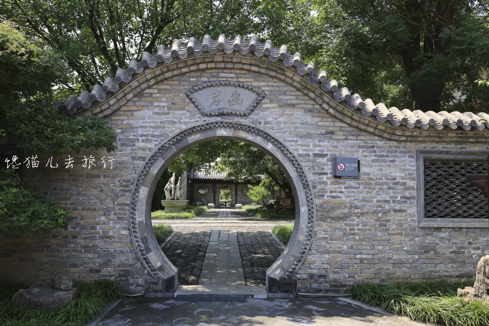 A scenic view of Weifang Hengwangfu Shifang