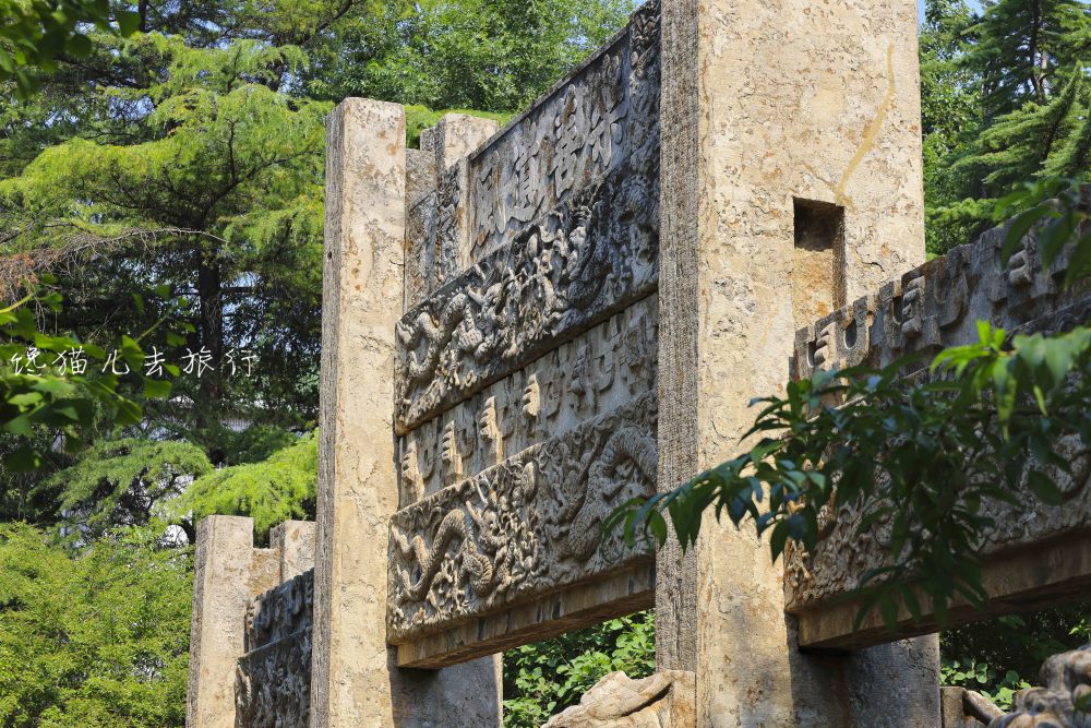 A scenic view of Weifang Hengwangfu Shifang