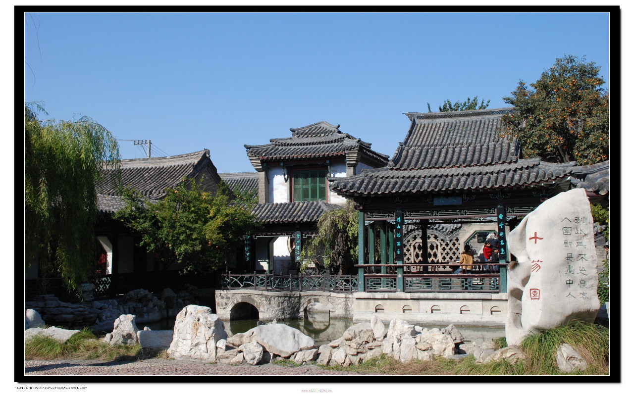 A scenic view of Weifang Shihu Yuan
