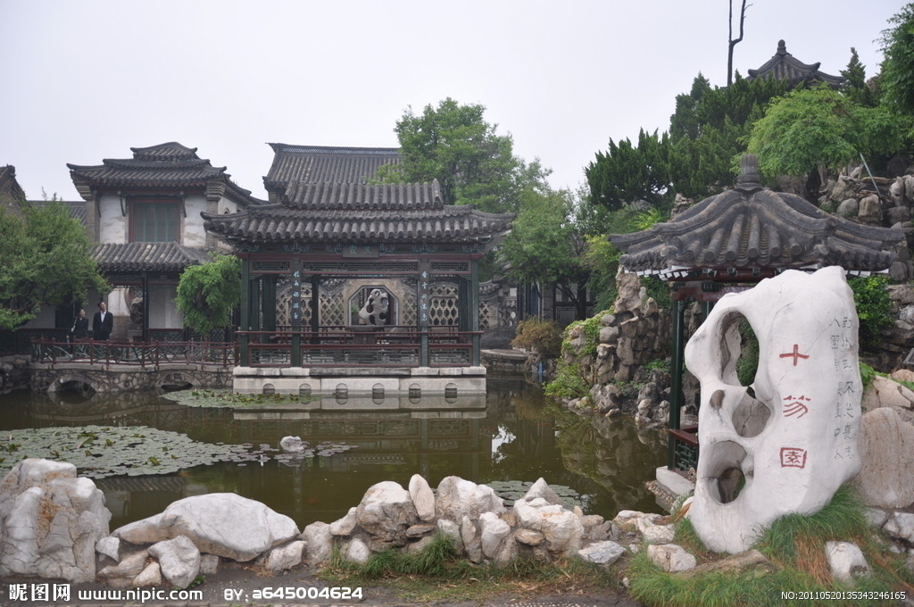 A scenic view of Weifang Shihu Yuan