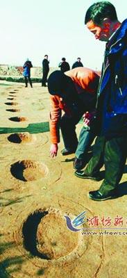 A scenic view of Weifang Shuangwangcheng Yanye Yizhiqun