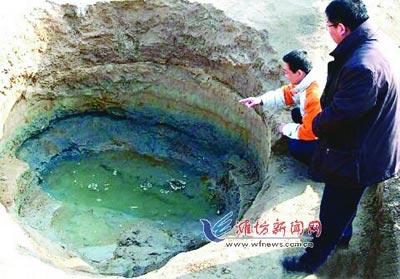 A scenic view of Weifang Shuangwangcheng Yanye Yizhiqun