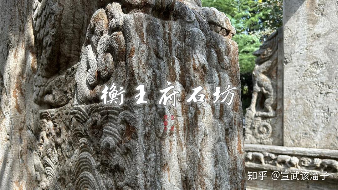 A scenic view of Weifang Tuoshan Shiku