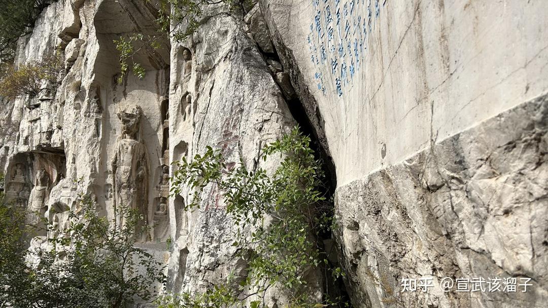 A scenic view of Weifang Tuoshan Shiku