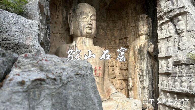 Exploring Weifang Tuoshan Shiku: A Journey Through Shandong’s Artistic Heritage