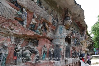 A scenic view of Weifang Weijiazhuang Yizhi
