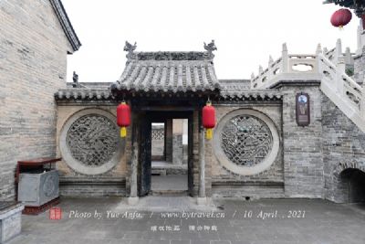 A scenic view of Weifang Weijiazhuang Yizhi
