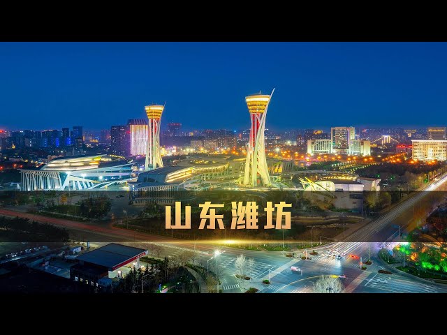 A scenic view of Weifang Weijiazhuang Yizhi