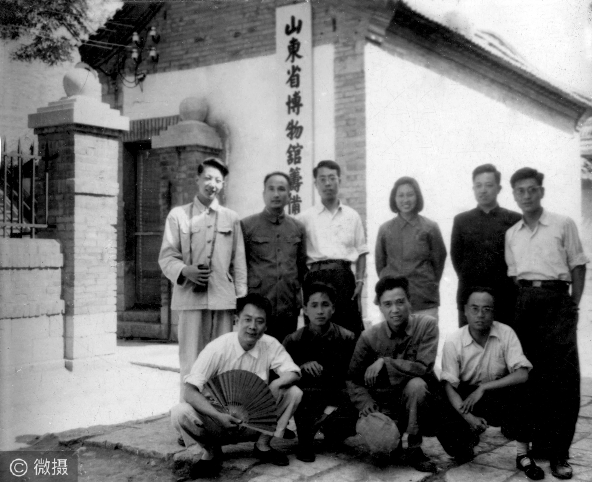 A scenic view of Weifang Xizhufeng Yizhi