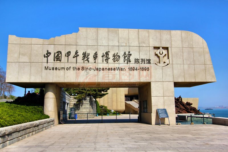 A scenic view of Weihai Liugongdao Jiawu Zhanzheng Jiniandi