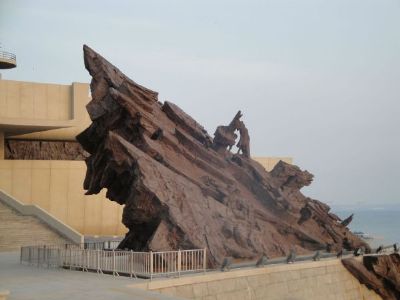 A scenic view of Weihai Liugongdao Jiawu Zhanzheng Jiniandi