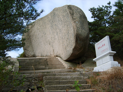 A scenic view of Weihai Shengjingshan Moya