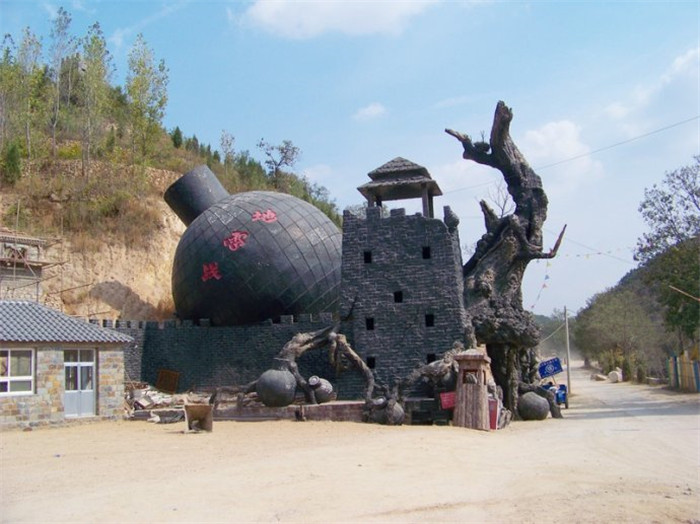 A scenic view of Weihai Zhaotuan Dilei Zhan Yizhi