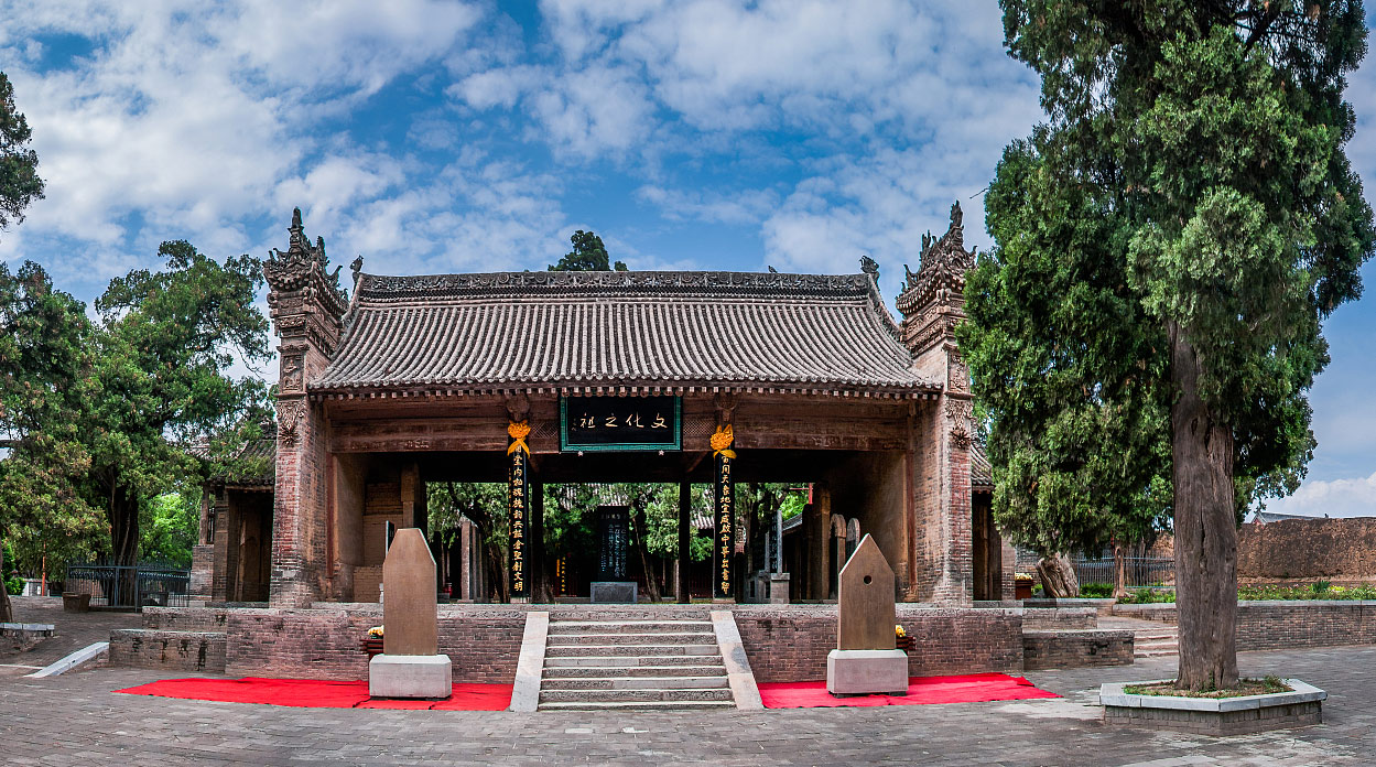 A scenic view of Weinan Cangjie Tomb And Temple