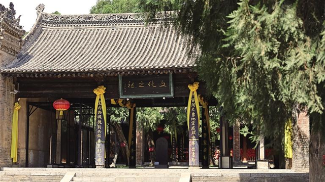A scenic view of Weinan Cangjie Tomb And Temple