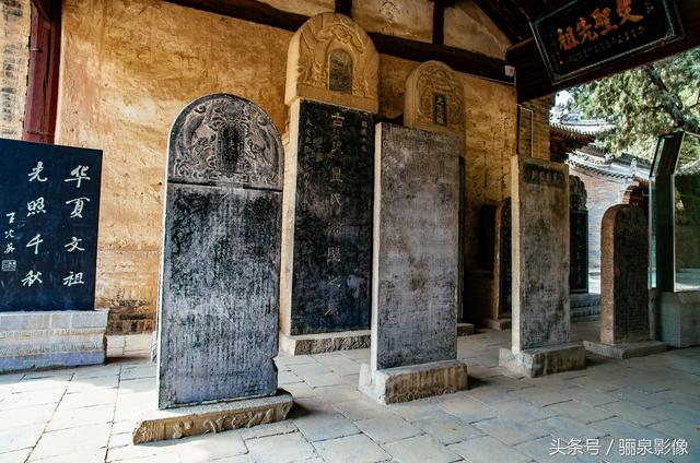 A scenic view of Weinan Cangjie Tomb And Temple