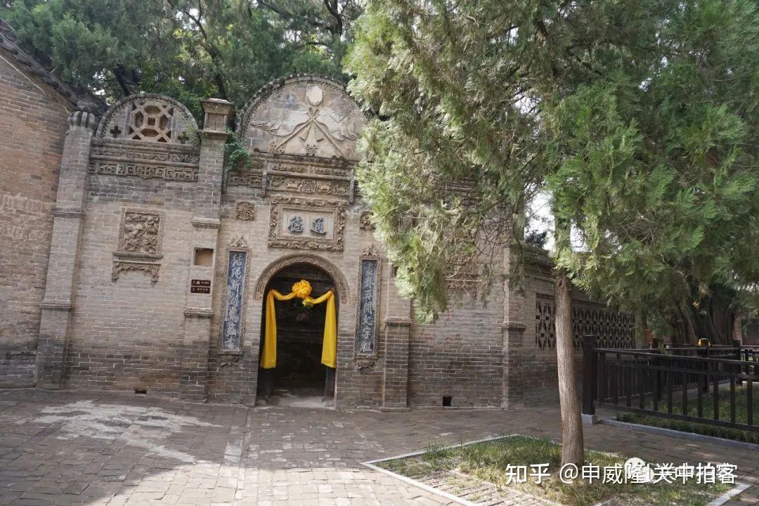 A scenic view of Weinan Cangjie Tomb And Temple