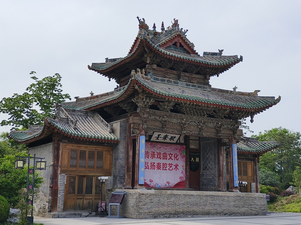 A scenic view of Weinan Hancheng Chenghuang Temple