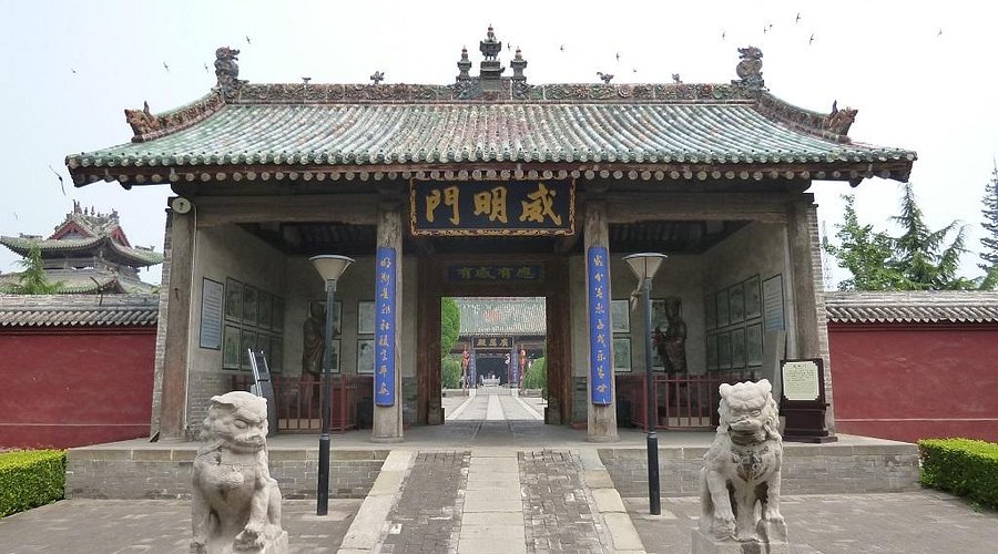 A scenic view of Weinan Hancheng Confucian Temple