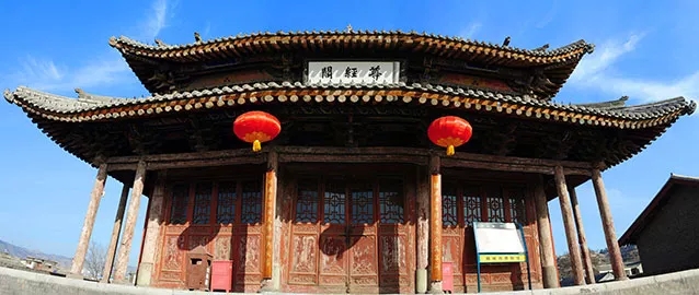 A scenic view of Weinan Hancheng Confucian Temple