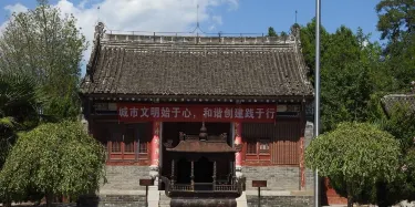 A scenic view of Weinan Hancheng Dayu Temple
