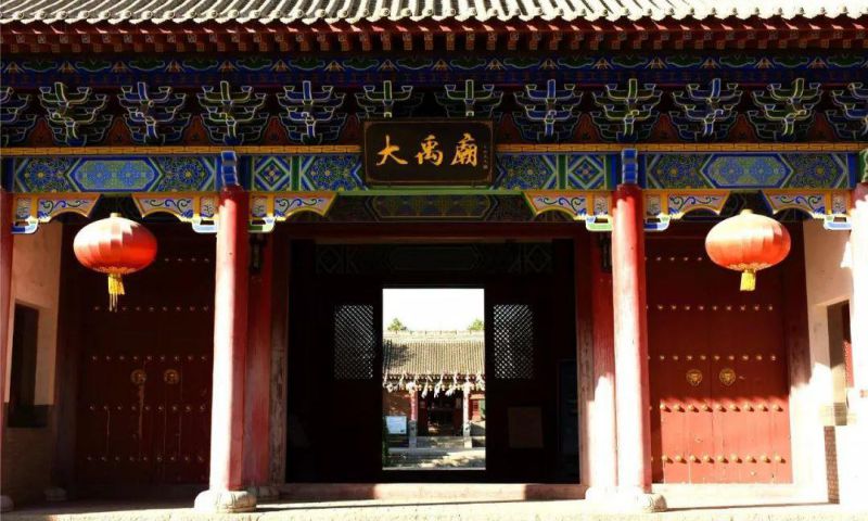 A scenic view of Weinan Hancheng Dayu Temple