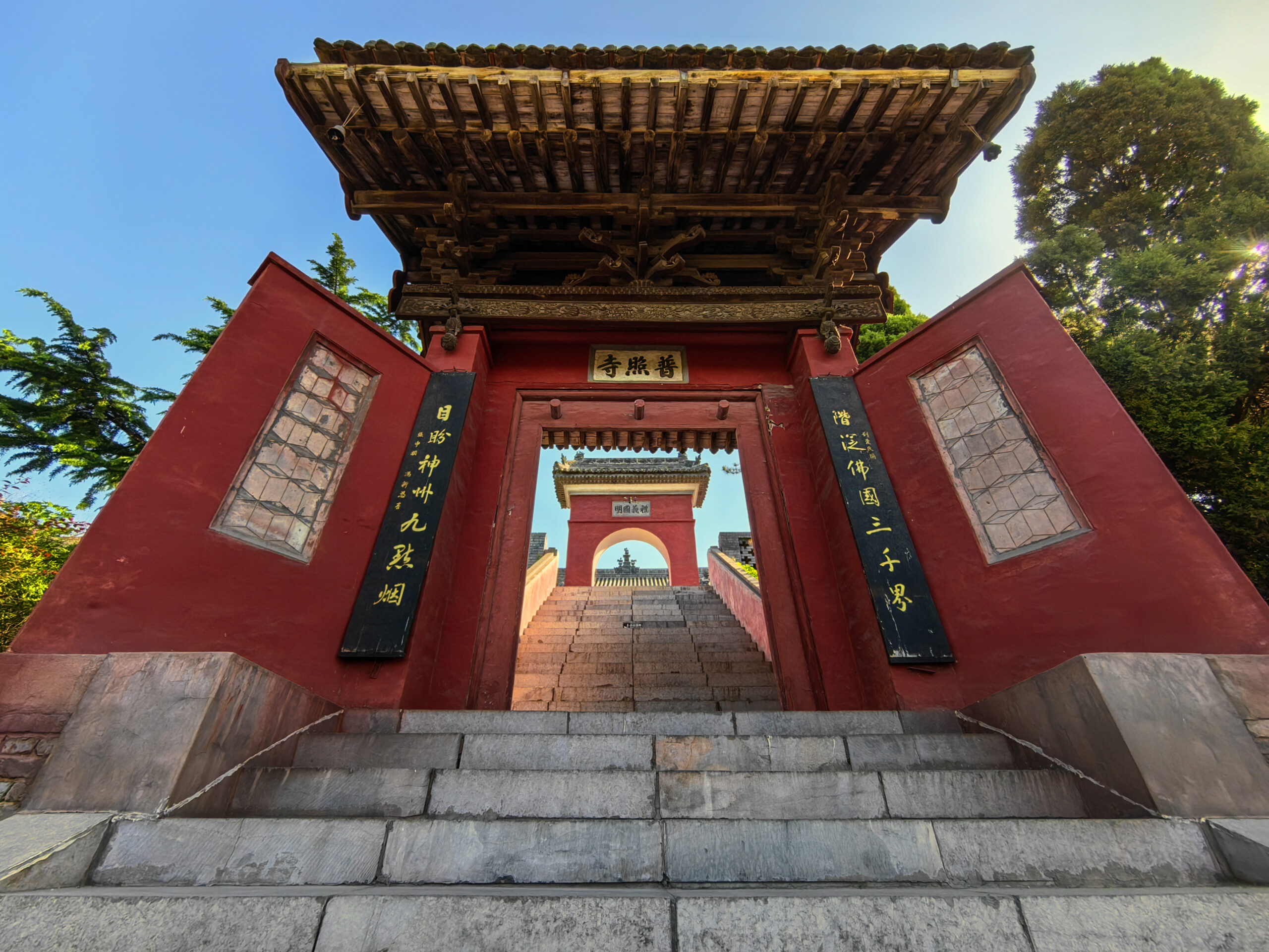 A scenic view of Weinan Hancheng Puzhao Temple