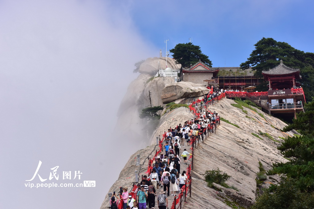 A scenic view of Weinan Hengzhen Site