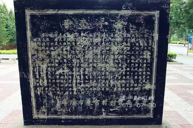 A scenic view of Weinan Hongnong Yang Family Tombs