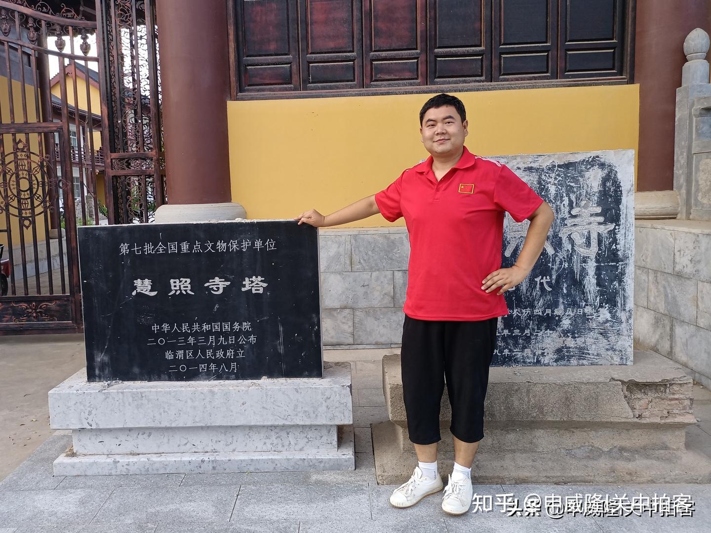 A scenic view of Weinan Huiche Temple South Pagoda