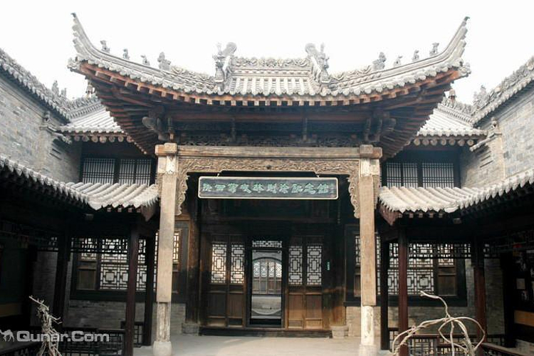 A scenic view of Weinan Jingshi Granary Site