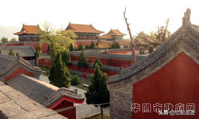 A scenic view of Weinan Jingshi Granary Site