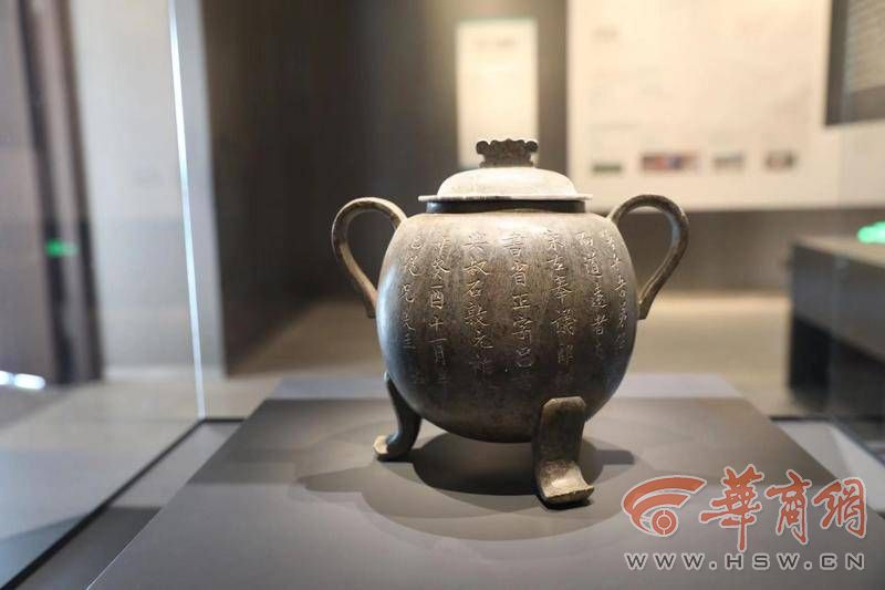A scenic view of Weinan Li Family Tombs Pucheng