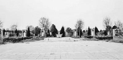 A scenic view of Weinan Li Family Tombs Pucheng