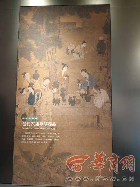 A scenic view of Weinan Li Family Tombs Pucheng