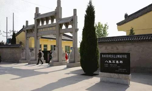 A scenic view of Weinan Li Family Tombs Pucheng